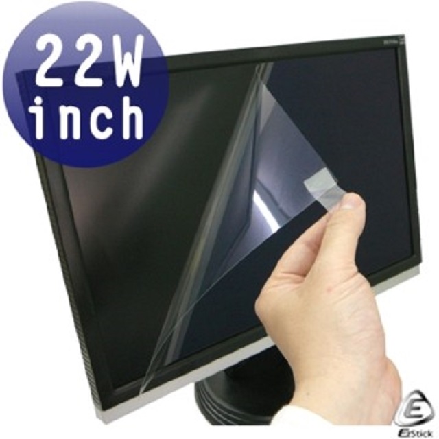 EZstick魔幻靜電保護貼 - 22吋寬 螢幕專用