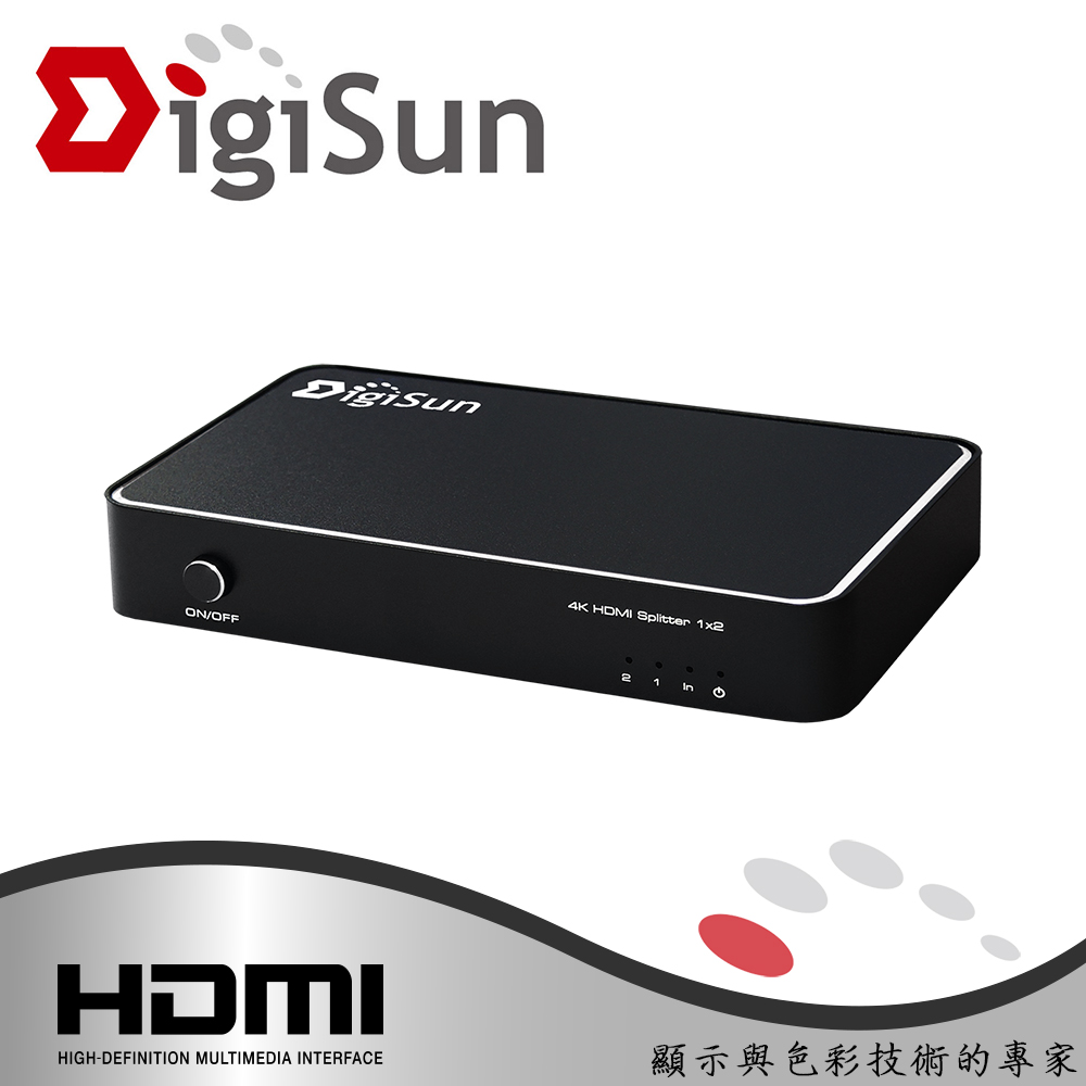 DigiSun VH712 4K2K HDMI一進四出影音分配器 1.4V
