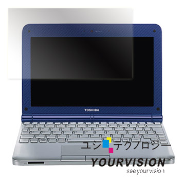 Toshiba NB305 10.1吋靚亮豔彩螢幕保護貼
