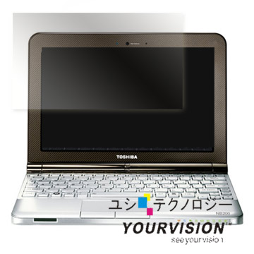Toshiba NB200 10.1吋靚亮豔彩螢幕保護貼