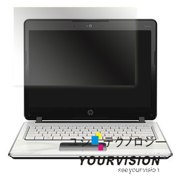 HP Pavilion DV2 12.1吋靚亮豔彩螢幕保護貼