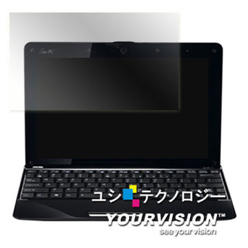 ASUS Eee PC 1005PE 10.1吋靚亮螢幕保護貼