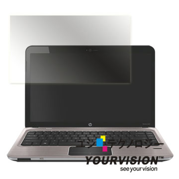 HP Pavilion DM4系列 14吋專用靚亮螢幕護貼