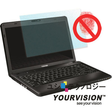 Toshiba NB250 10.1吋 霧面螢幕保護貼