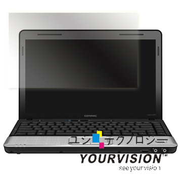 HP Compaq CQ36 13.3吋 靚亮螢幕保護貼