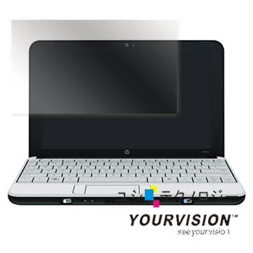 HP Mini 110 10.1吋 靚亮螢幕保護貼