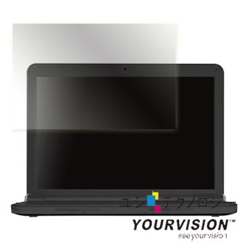 聯想 Lenovo IdeaPad S12 12吋靚亮螢幕保護貼