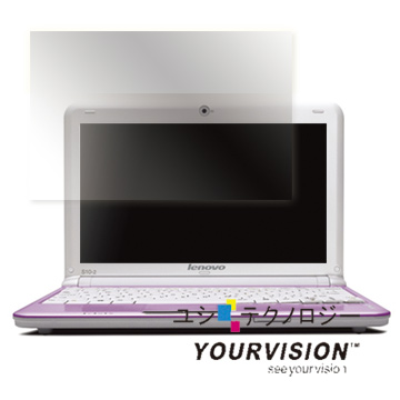 聯想 Lenovo IdeaPad S10-2 10.1吋 靚亮螢幕保護貼