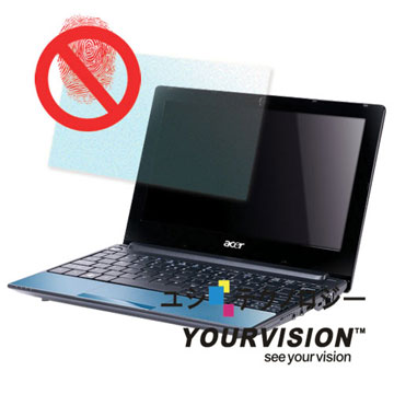 Acer Aspire One D255 10.1吋 霧面防指紋抗刮螢幕貼