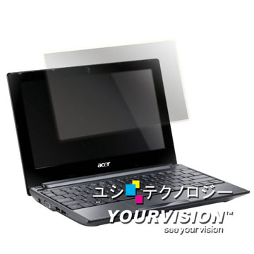 Acer Aspire One D255 10.1吋 靚亮豔彩螢幕保護貼
