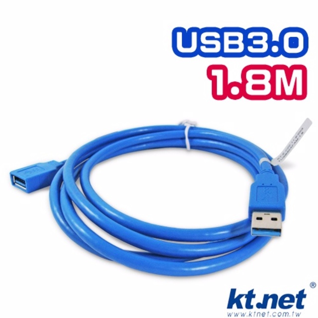 KTNET - USB3.0 A公轉A母 1.8米延長線