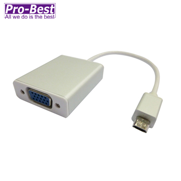 PRO-BEST MICRO USB轉VGA L=20cm