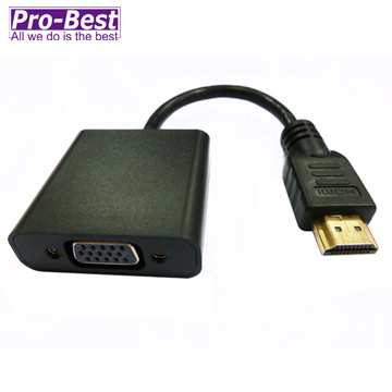 PRO-BEST HDMI轉VGA 轉換線 可傳輸聲音