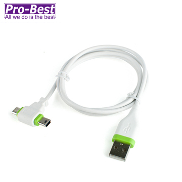 PRO-BEST USB3傳輸線AM-T型轉接頭 白底綠