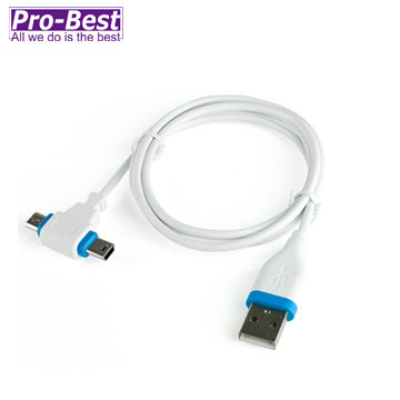 PRO-BEST USB3傳輸線AM-T型轉接頭 白底藍