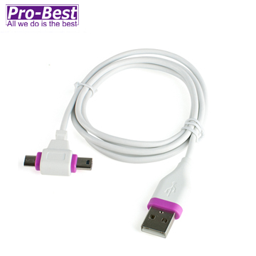 PRO-BEST USB3傳輸線AM-T型轉接頭 白底粉紅