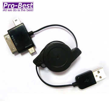 PRO-BEST USB3合1捲線器AM/I30+BM+M5MB 黑