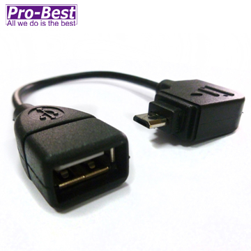 PRO-BEST USB2.0 OTG CABLE