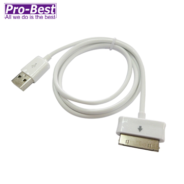 PRO-BEST USB AM TO SAMSUNG 總長1M WHITE