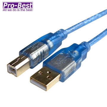 PRO-BEST USB2.0 A公B公傳輸線 長度5米