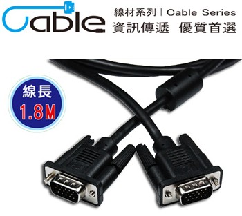 Cable 纖細型高解析度VGA顯示器視訊線 15Pin公對公 (1.8米)
