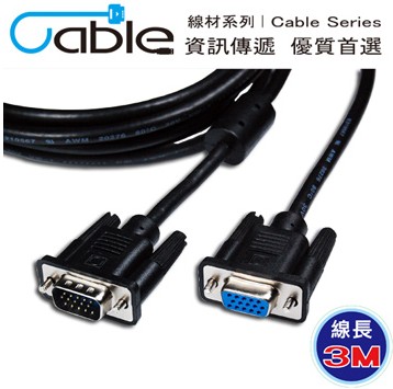 Cable 纖細型高解析度VGA顯示器延長線 15Pin公對母 (3米)