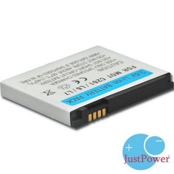 Just Power Motorola C261 手機鋰電池