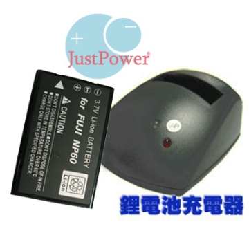 Just Power Fuji DSC-NP60 充電器 (單賣充電器)