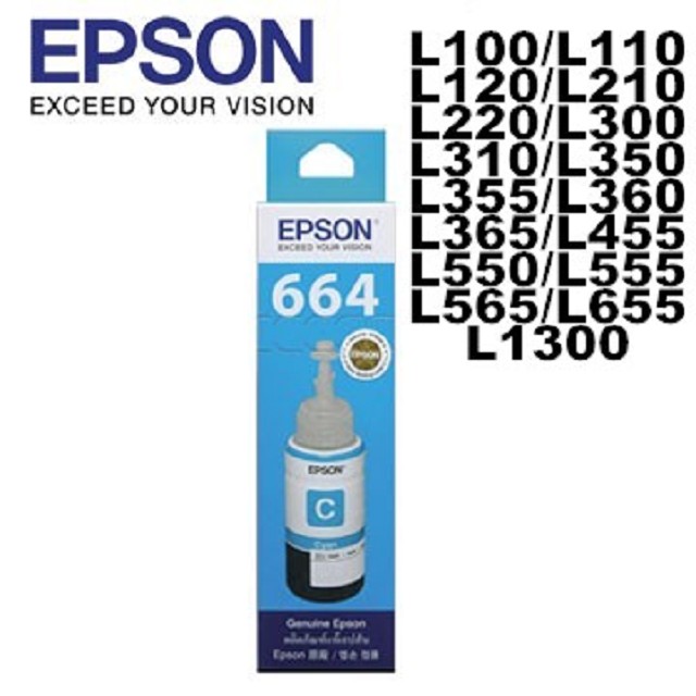 EPSON T6642原廠藍色盒裝墨水L100/L110/L200//L210/L300/L350/L355/L550/L555/L1300
