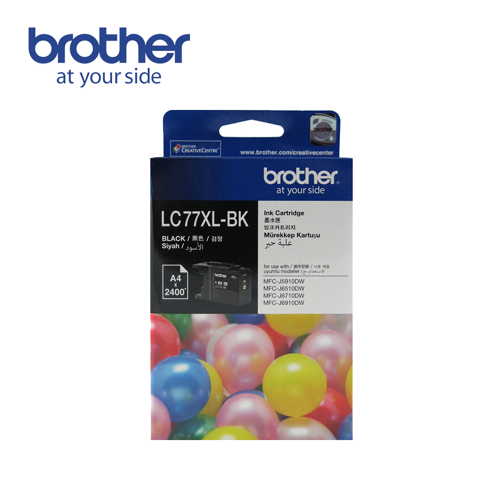 Brother LC77XL-BK 原廠超大容量黑色墨水匣