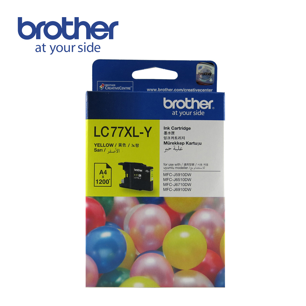 Brother LC77XL-Y 原廠超大容量黃色墨水匣