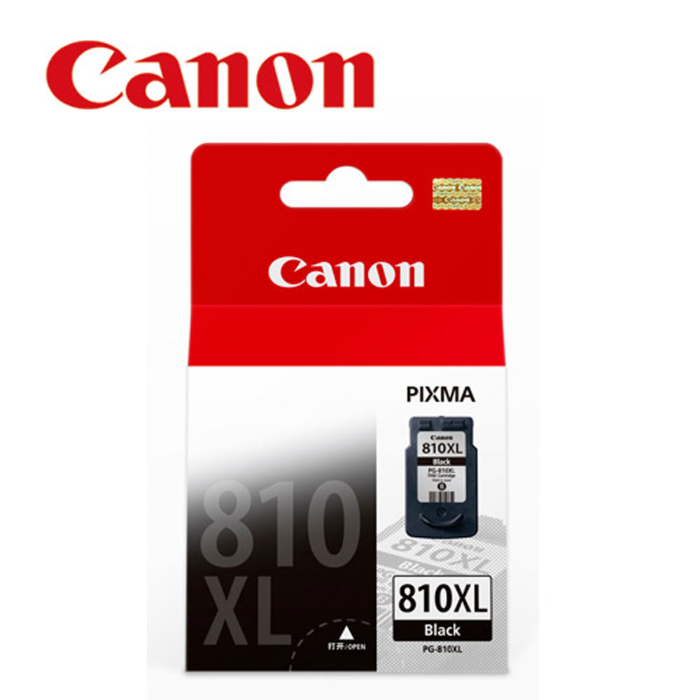 CANON PG-810XL 黑色高容量墨水匣(含噴頭)