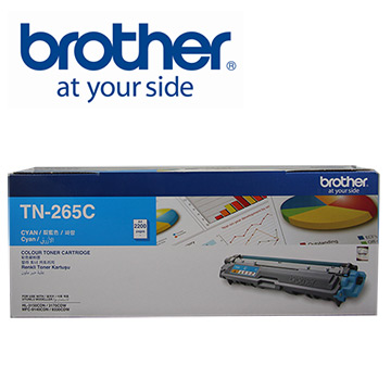 Brother TN-265C 原廠藍色高容量碳粉匣
