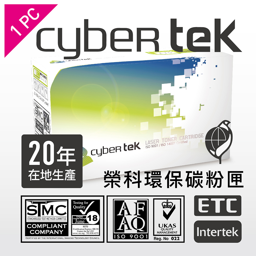 榮科Cybertek HP CE253A環保碳粉匣(紅)