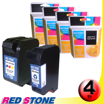 RED STONE for HP 51645A+C6578D環保墨水匣NO.45+NO.78(三黑一彩)優惠組