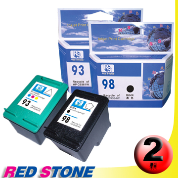 RED STONE for HP C9364WA+C9361WA環保墨水匣NO.98+NO.93(一黑一彩)優惠組