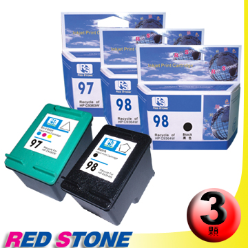 RED STONE for HP C9364WA+C9363WA環保墨水匣NO.98+NO.97(二黑一彩)優惠組