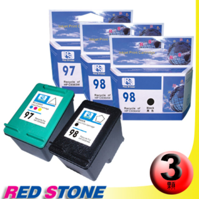 RED STONE for HP C9364WA+C9363WA環保墨水匣NO.98+NO.97(二黑一彩)優惠組