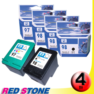 RED STONE for HP C9364WA+C9363WA環保墨水匣NO.98+NO.97(三黑一彩)優惠組