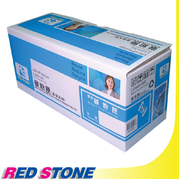 RED STONE for HP Q2612A環保碳粉匣(黑色)