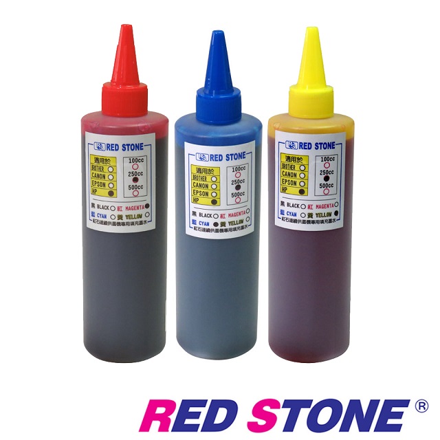 RED STONE for HP連續供墨機專用填充墨水250CC(紅藍黃．三色一組)