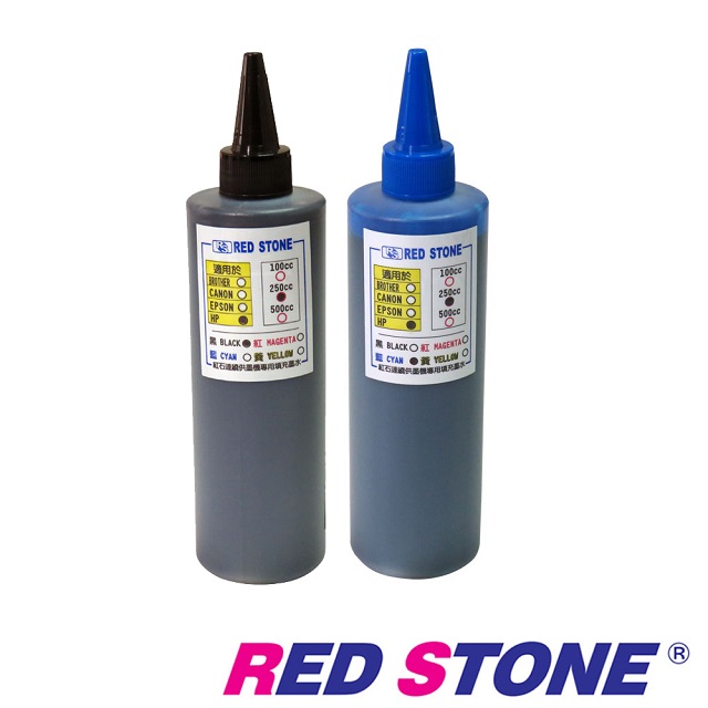 RED STONE for HP連續供墨填充墨水組250CC(黑色+藍色)