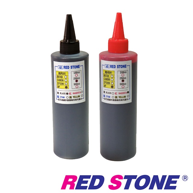 RED STONE for HP連續供墨填充墨水組250CC(黑色+紅色)