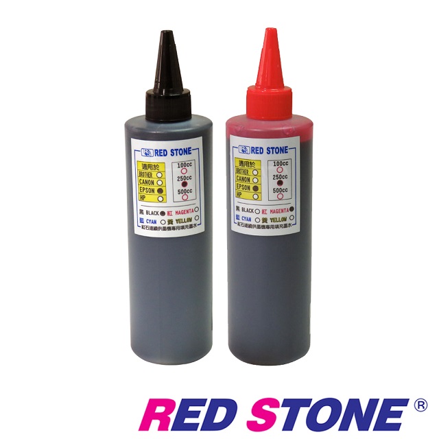 RED STONE for EPSON連續供墨填充墨水組250CC(黑色+紅色)