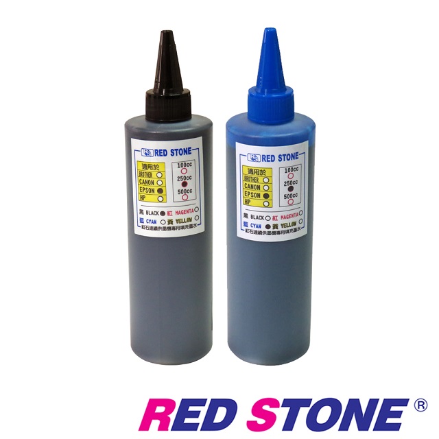 RED STONE for EPSON連續供墨填充墨水組250CC(黑色+藍色)