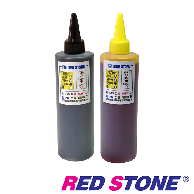 RED STONE for EPSON連續供墨填充墨水組250CC(黑色+黃色)