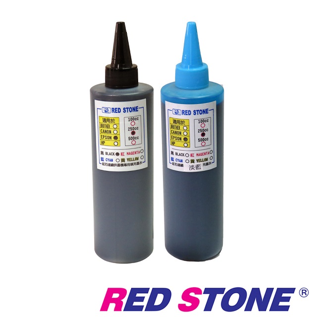 RED STONE for EPSON連續供墨填充墨水組250CC(黑色+淡藍色)