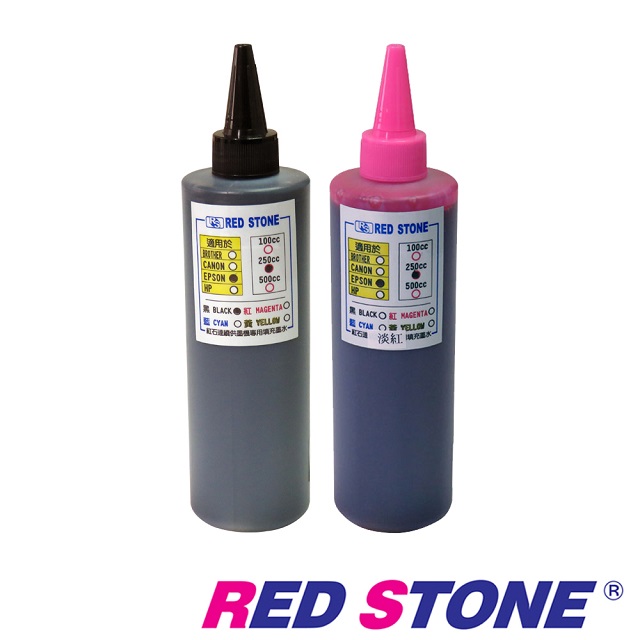 RED STONE for EPSON連續供墨填充墨水組250CC(黑色+淡紅色)