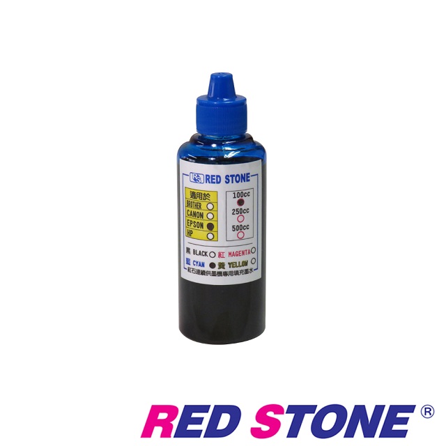 RED STONE for EPSON連續供墨機專用填充墨水100CC(藍色)