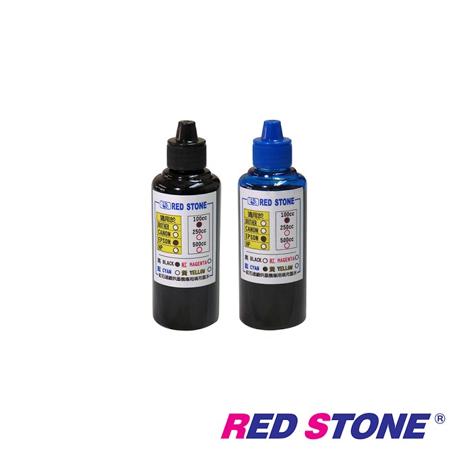 RED STONE for EPSON連續供墨機專用填充墨水100CC(黑色+藍色．二色一組)